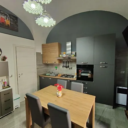 Дом отдыха House Катания
